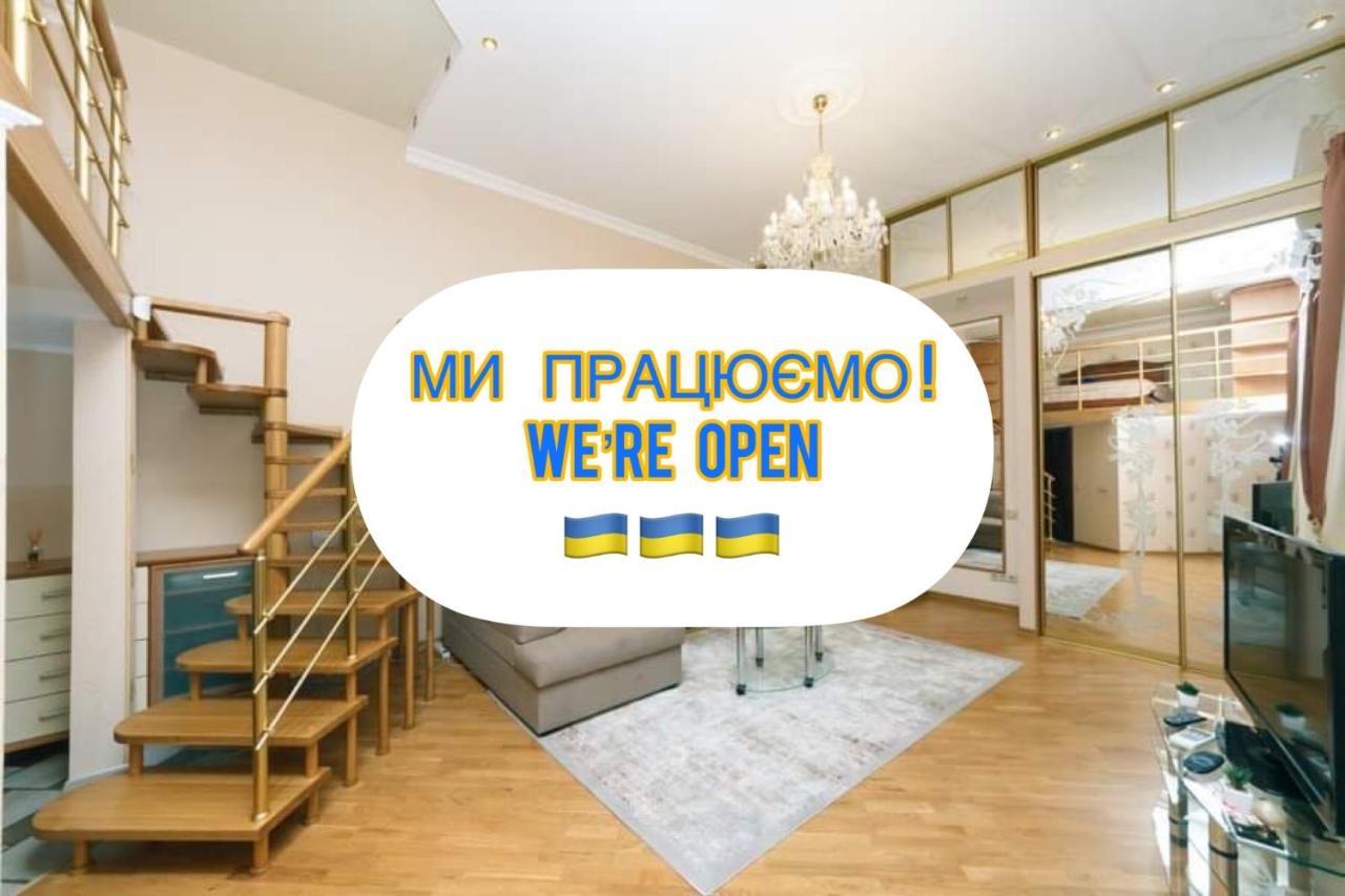 Stylish two-level flat 2 min from Khreschatyk Kiew Exterior foto